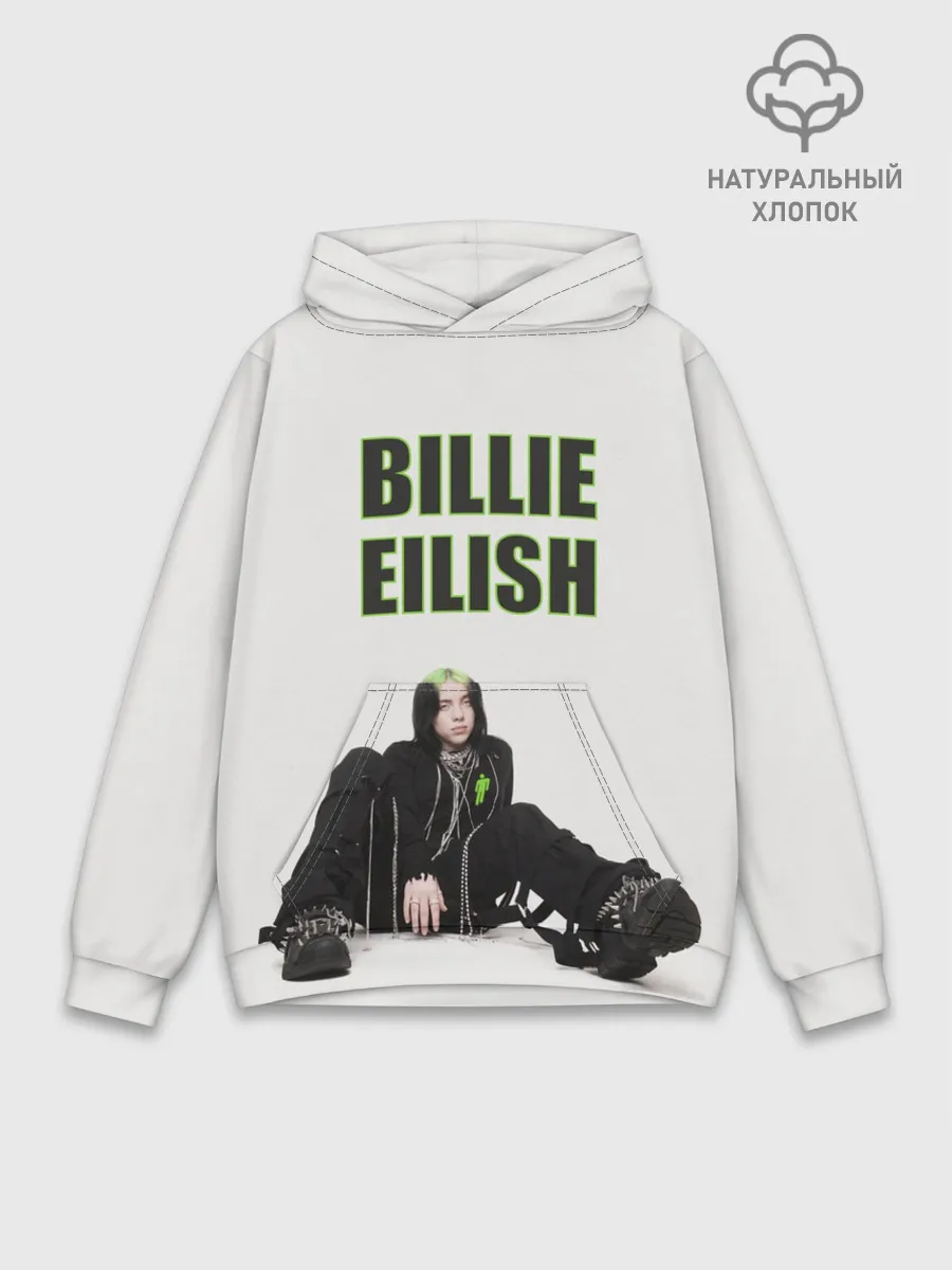 Худи мужской база хлопок / Billie Eilish