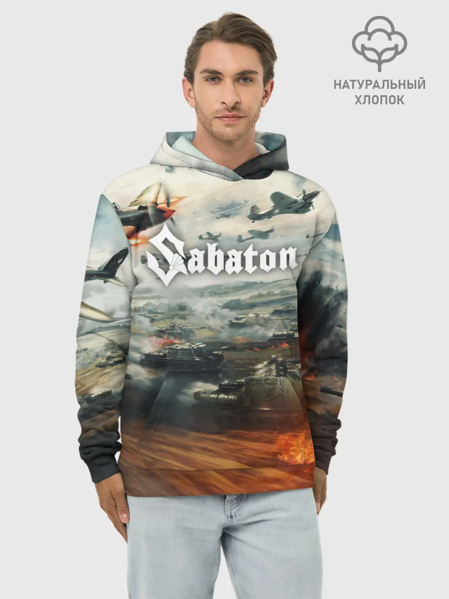 Худи мужской база хлопок / Sabaton