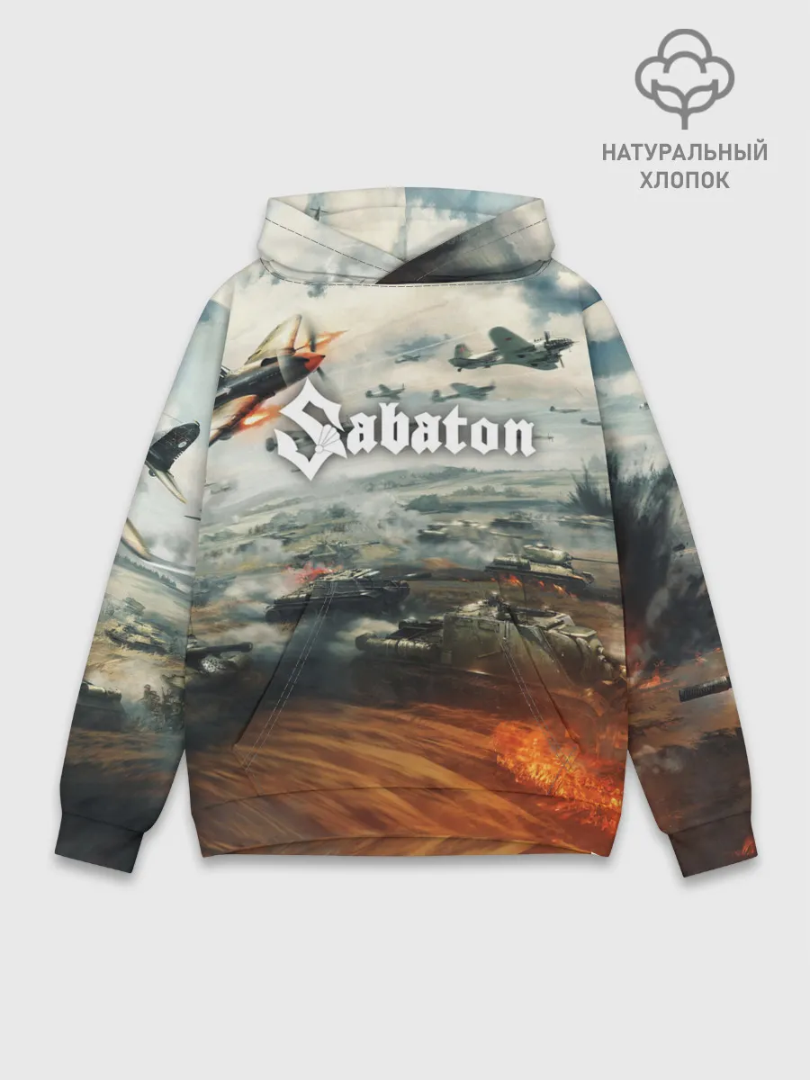 Худи мужской база хлопок / Sabaton