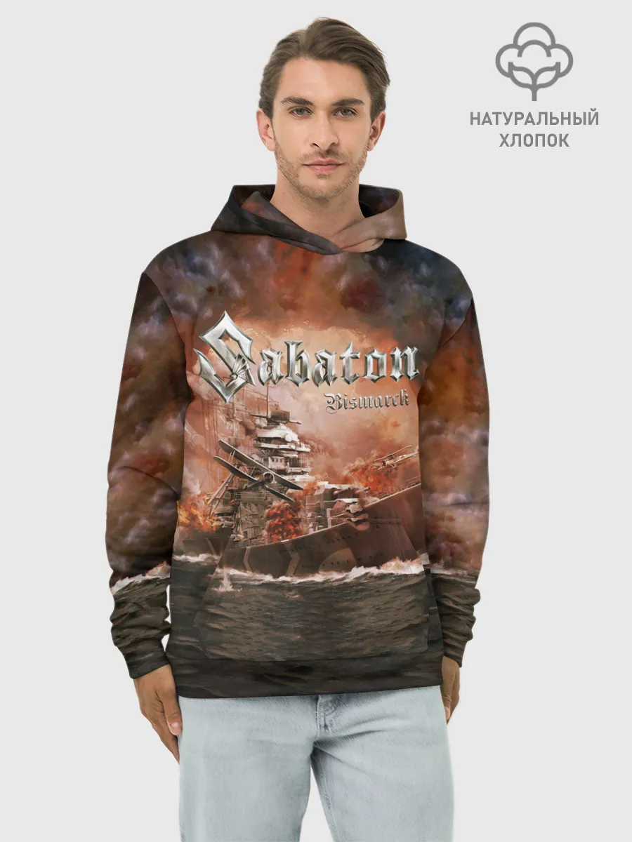 Худи мужской база хлопок / Sabaton