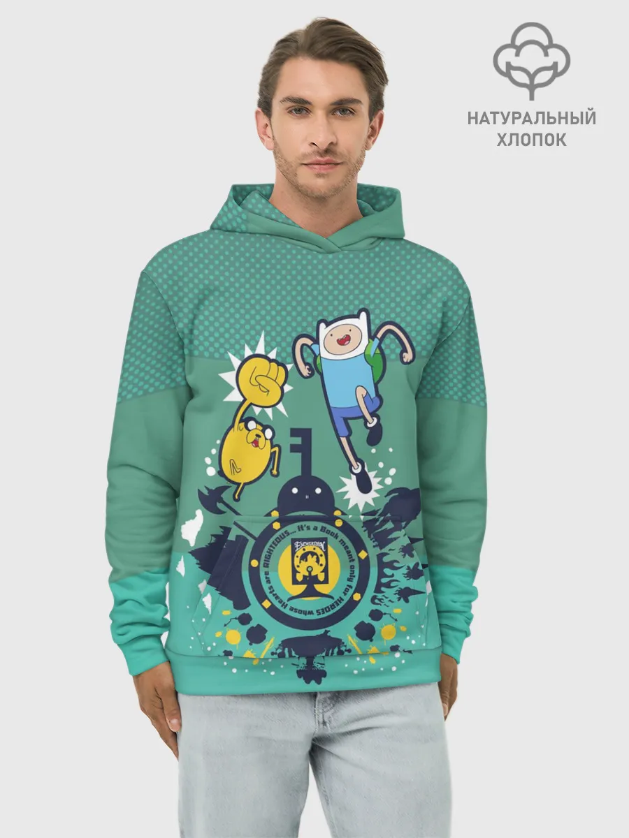 Худи мужской база хлопок / Финн и Джейк