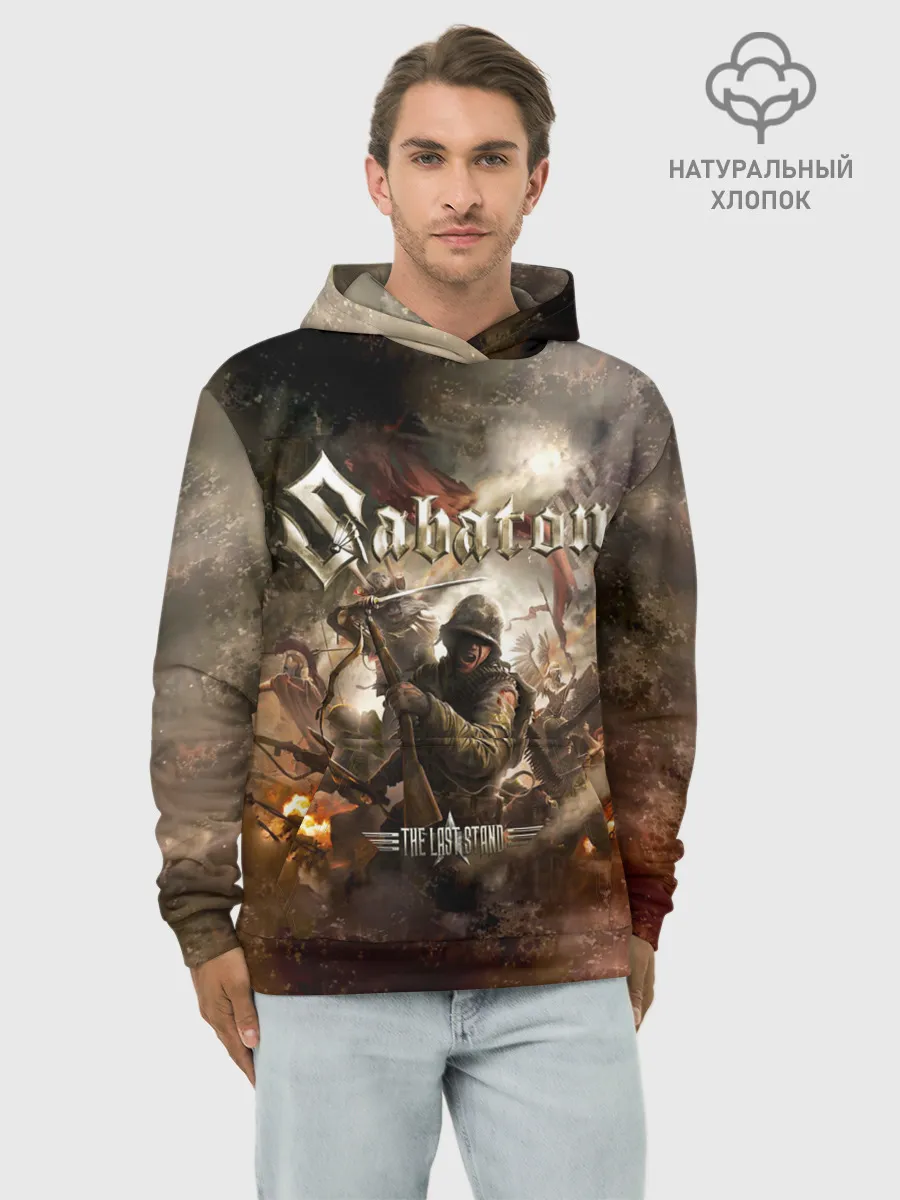 Худи мужской база хлопок / Sabaton