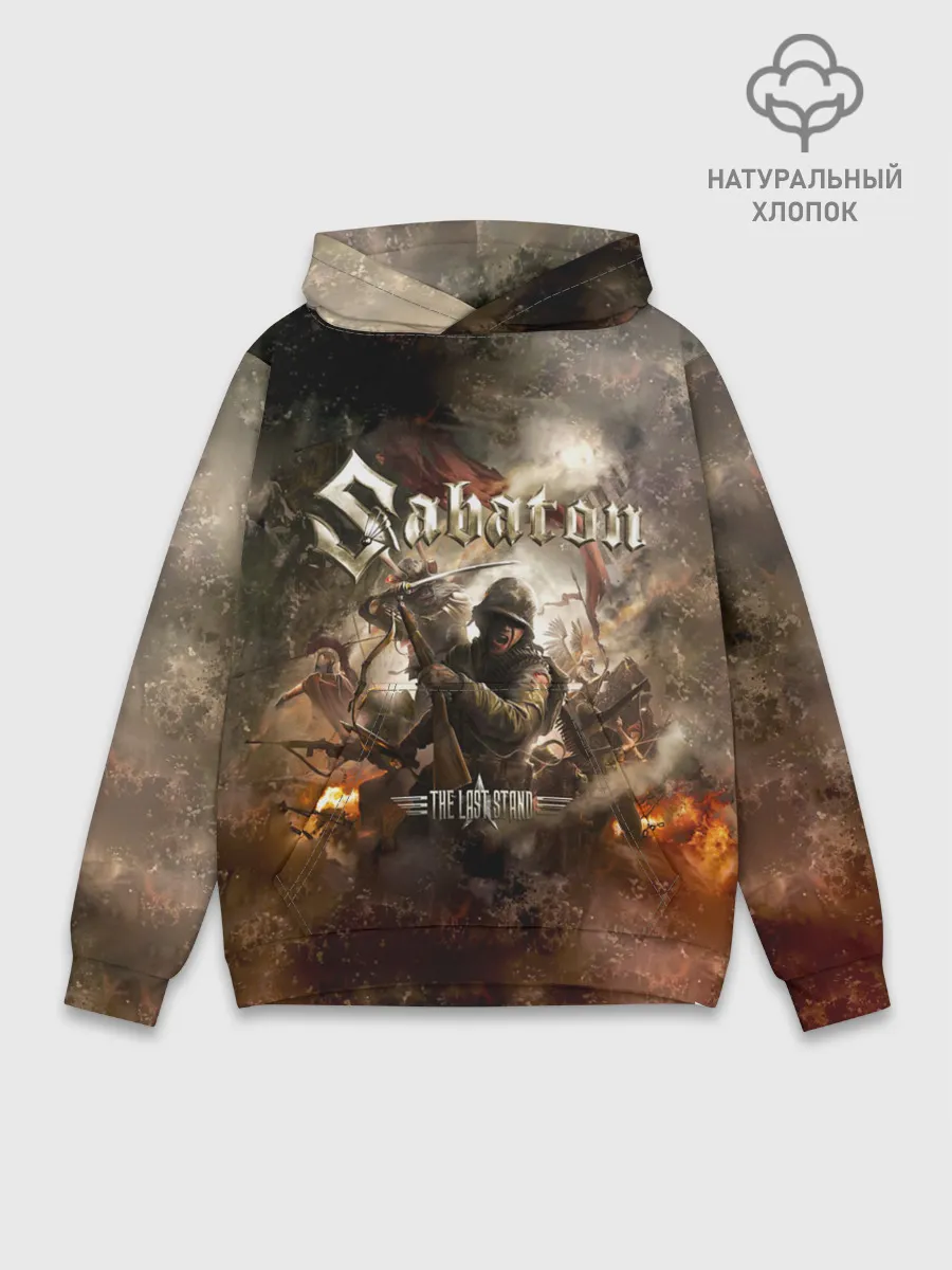 Худи мужской база хлопок / Sabaton