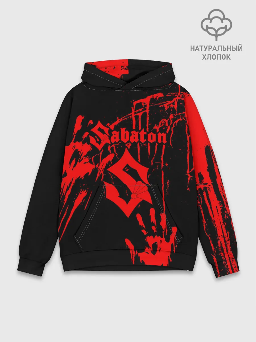 Худи мужской база хлопок / Sabaton