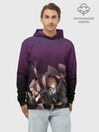 Худи мужской база хлопок / Мистер Модная Шляпка