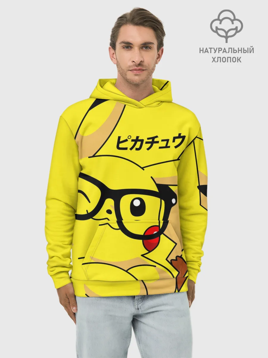 Худи мужской база хлопок / ПИКАЧУ