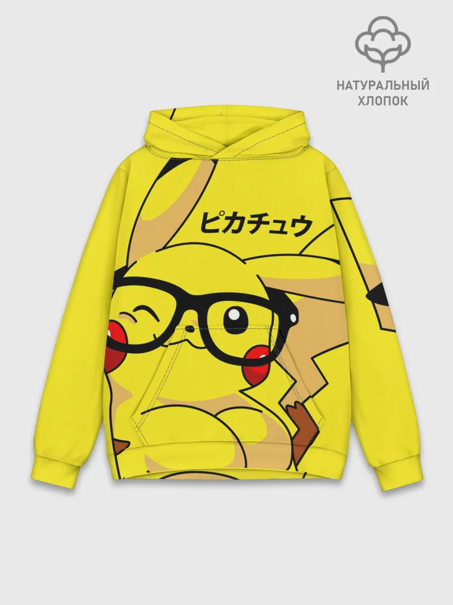 Худи мужской база хлопок / ПИКАЧУ