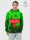 Худи мужской база хлопок / КОРОНАВИРУС
