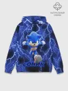 Худи мужской база хлопок / SONIC