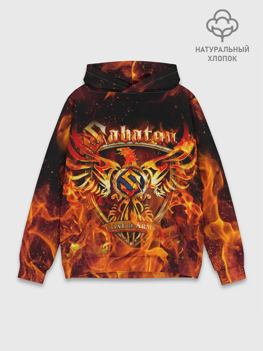 Худи мужской база хлопок / SABATON / САБАТОН