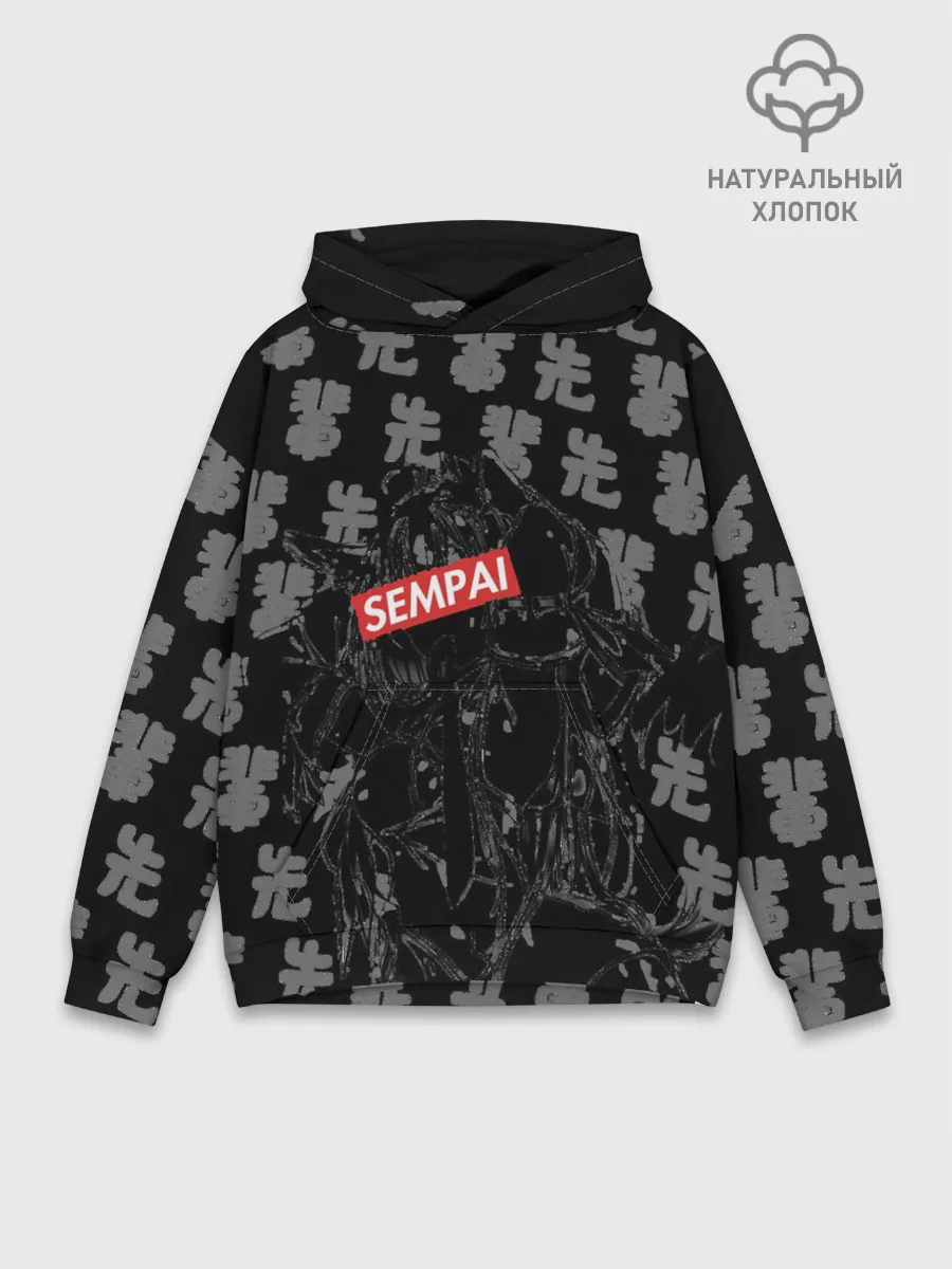 Худи мужской база хлопок / SEMPAI cat