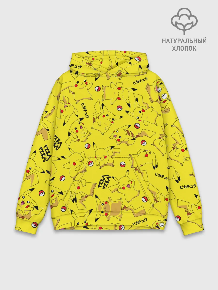 Худи мужской база хлопок / ПИКАЧУ