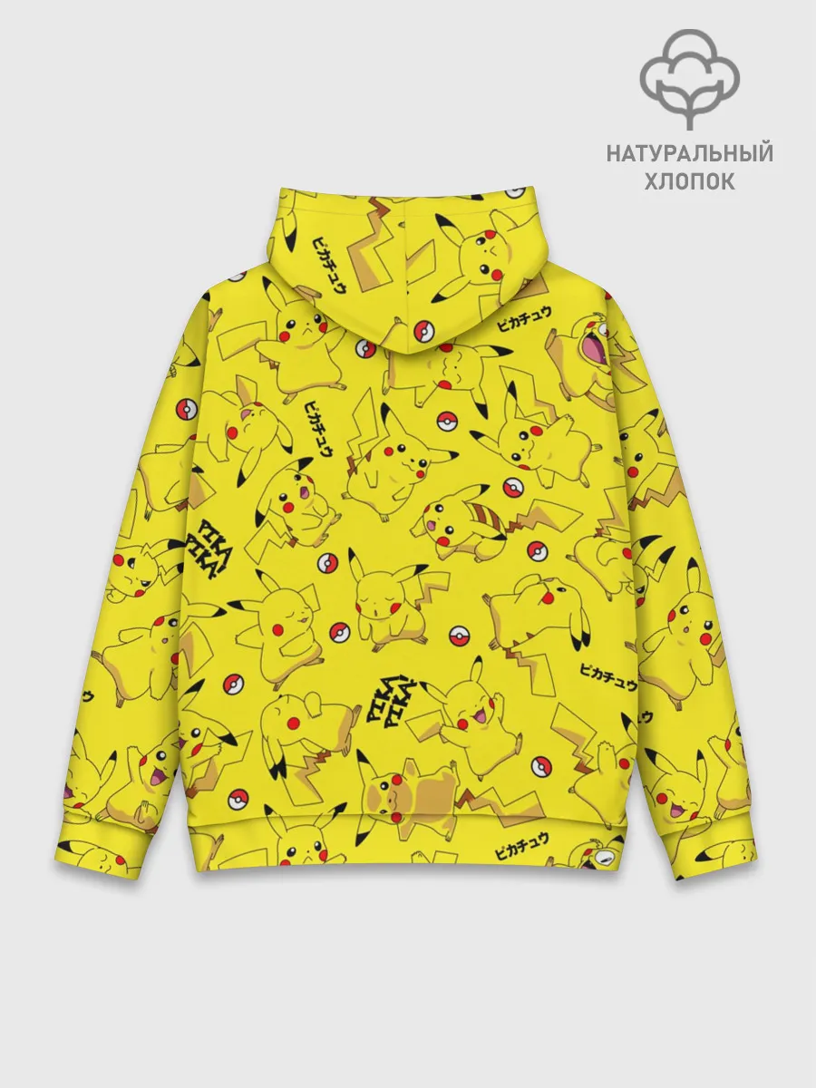 Худи мужской база хлопок / ПИКАЧУ