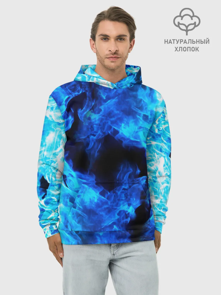 Худи мужской база хлопок / СИНИЙ ОГОНЬ | BLUE FIRE