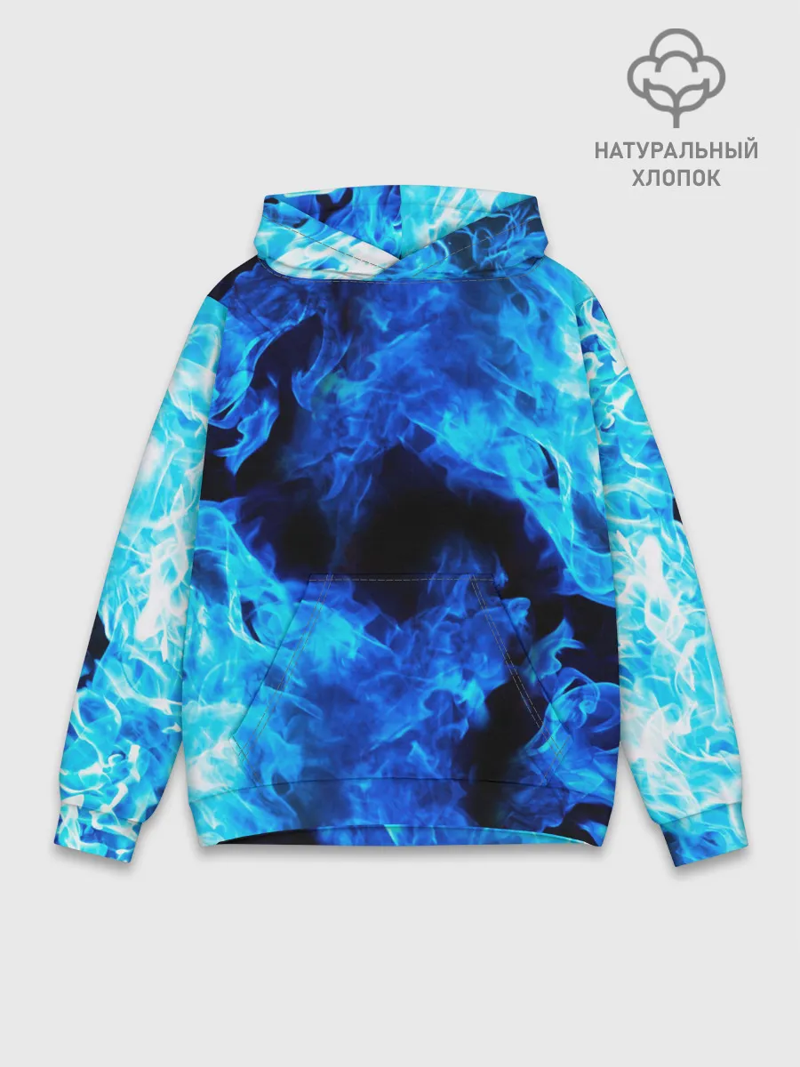 Худи мужской база хлопок / СИНИЙ ОГОНЬ | BLUE FIRE