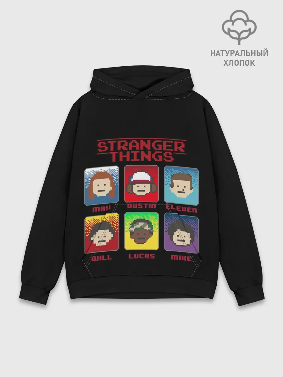 Худи мужской база хлопок / Очень Странные Дела