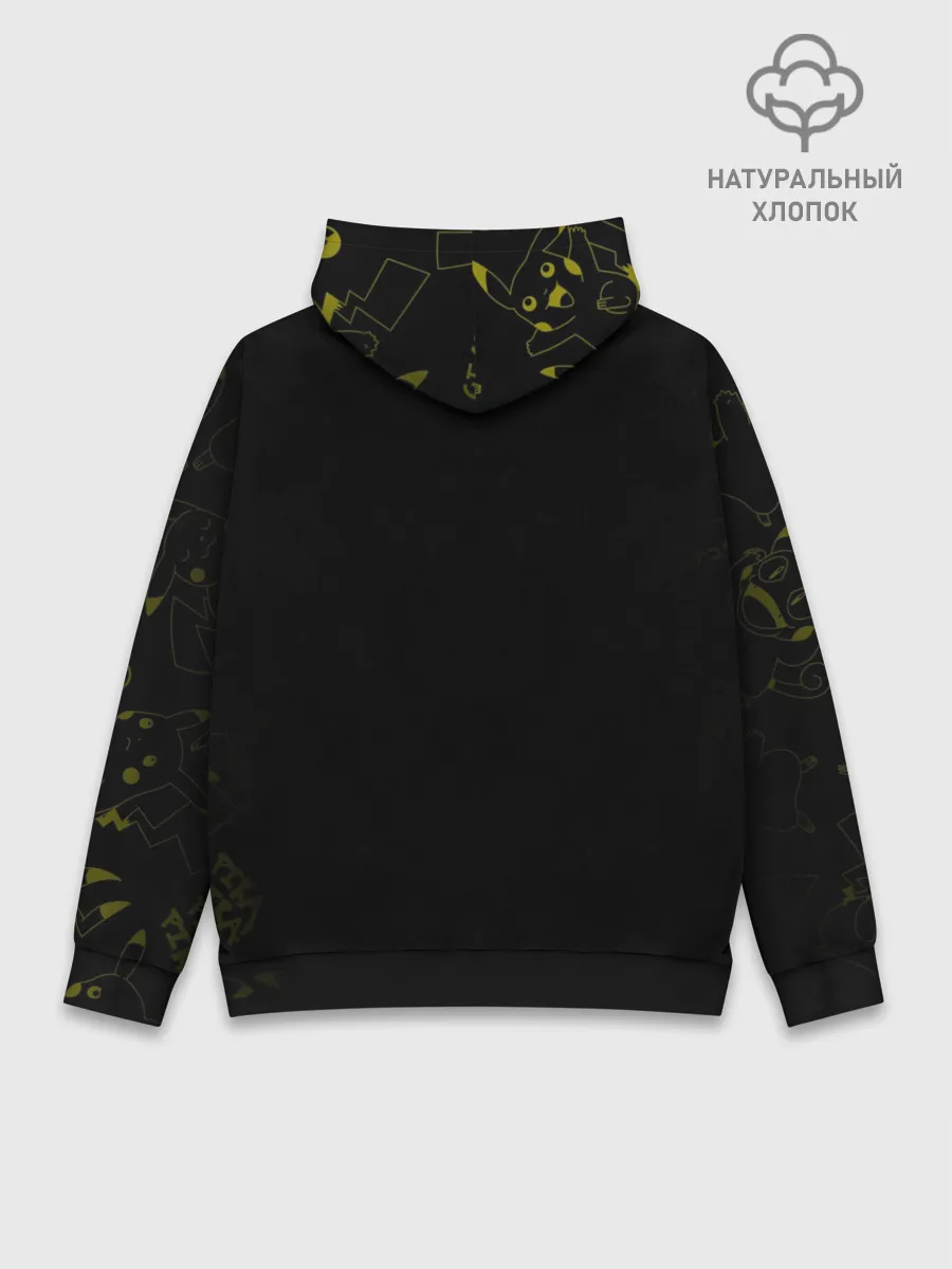 Худи мужской база хлопок / ПИКАЧУ