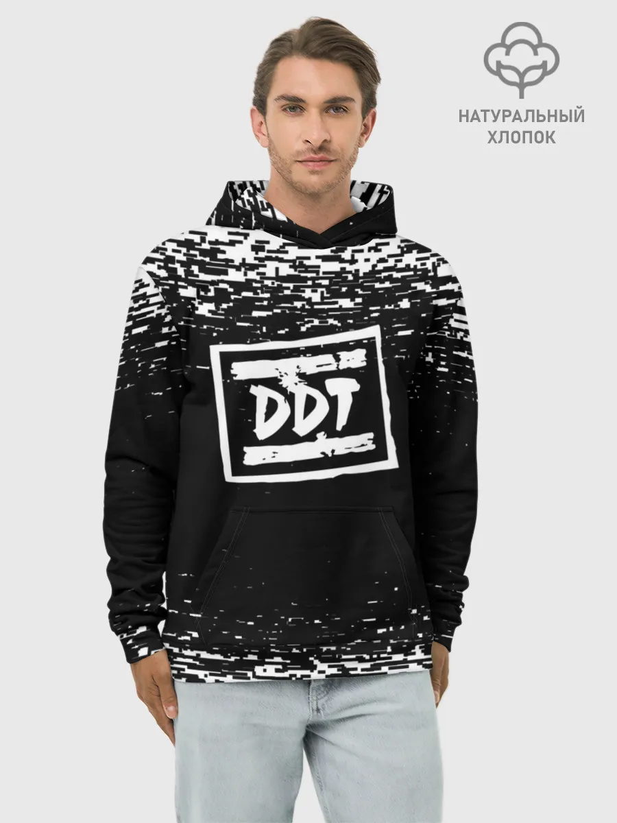 Худи мужской база хлопок / ДДТ ЛОГО | DDT LOGO