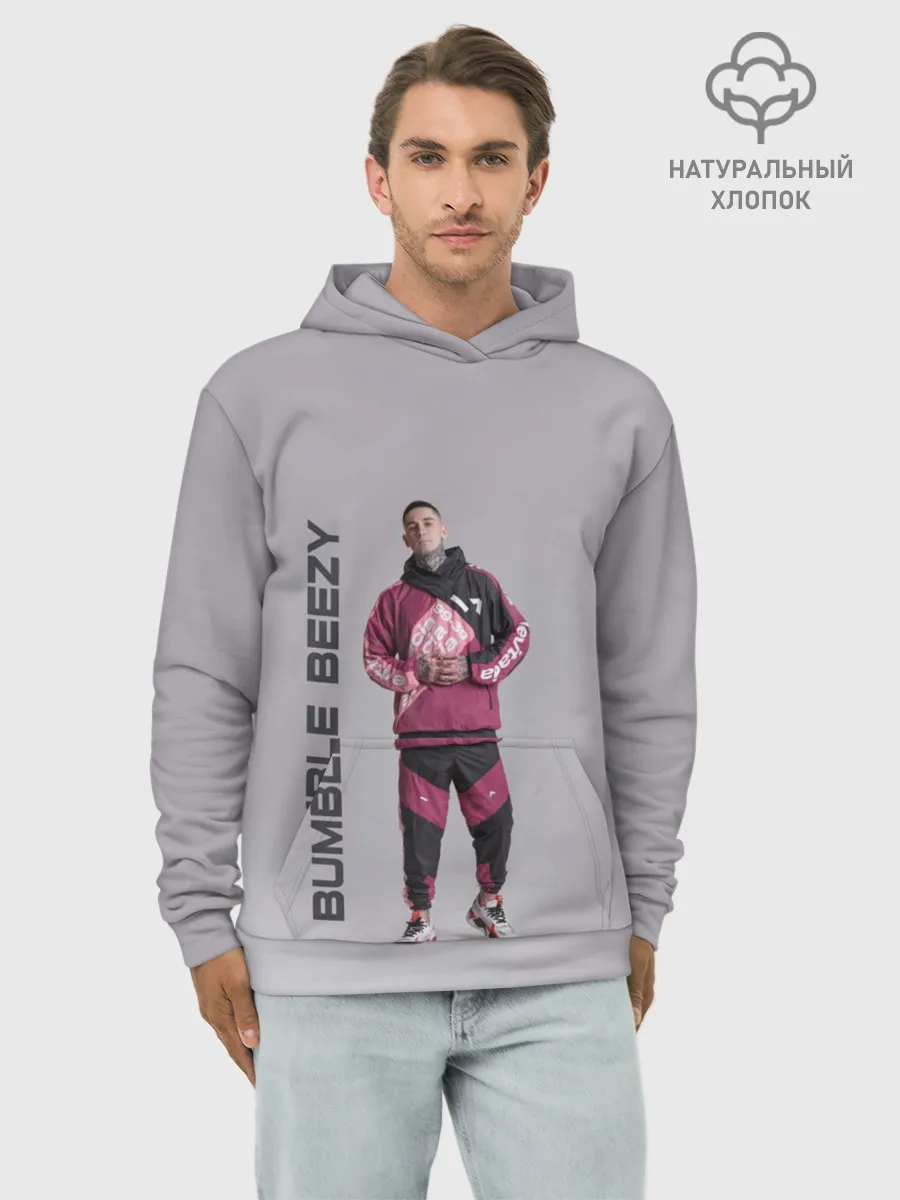 Худи мужской база хлопок / Bumble Beezy