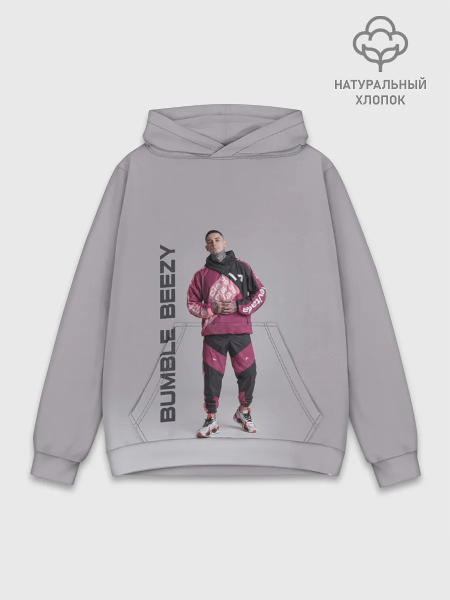 Худи мужской база хлопок / Bumble Beezy