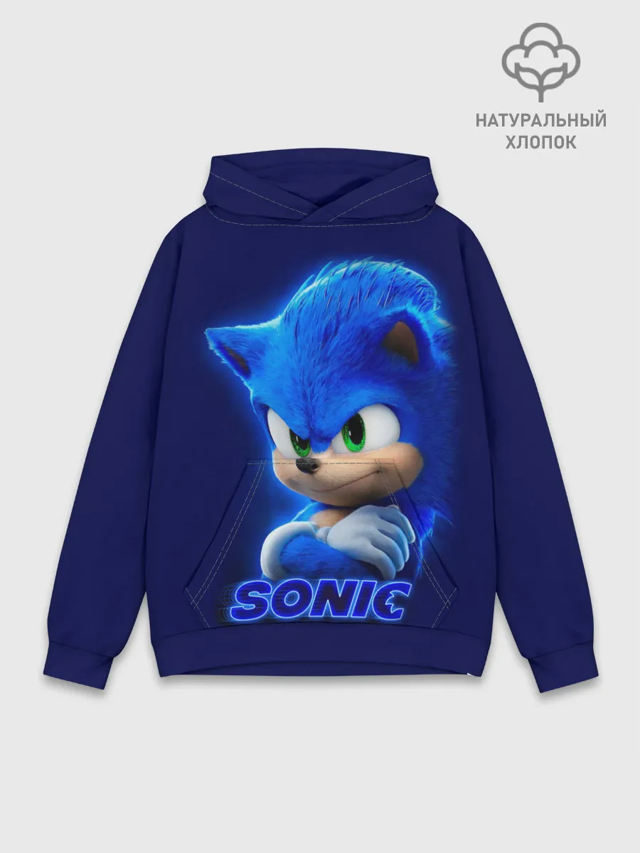 Худи мужской база хлопок / SONIC