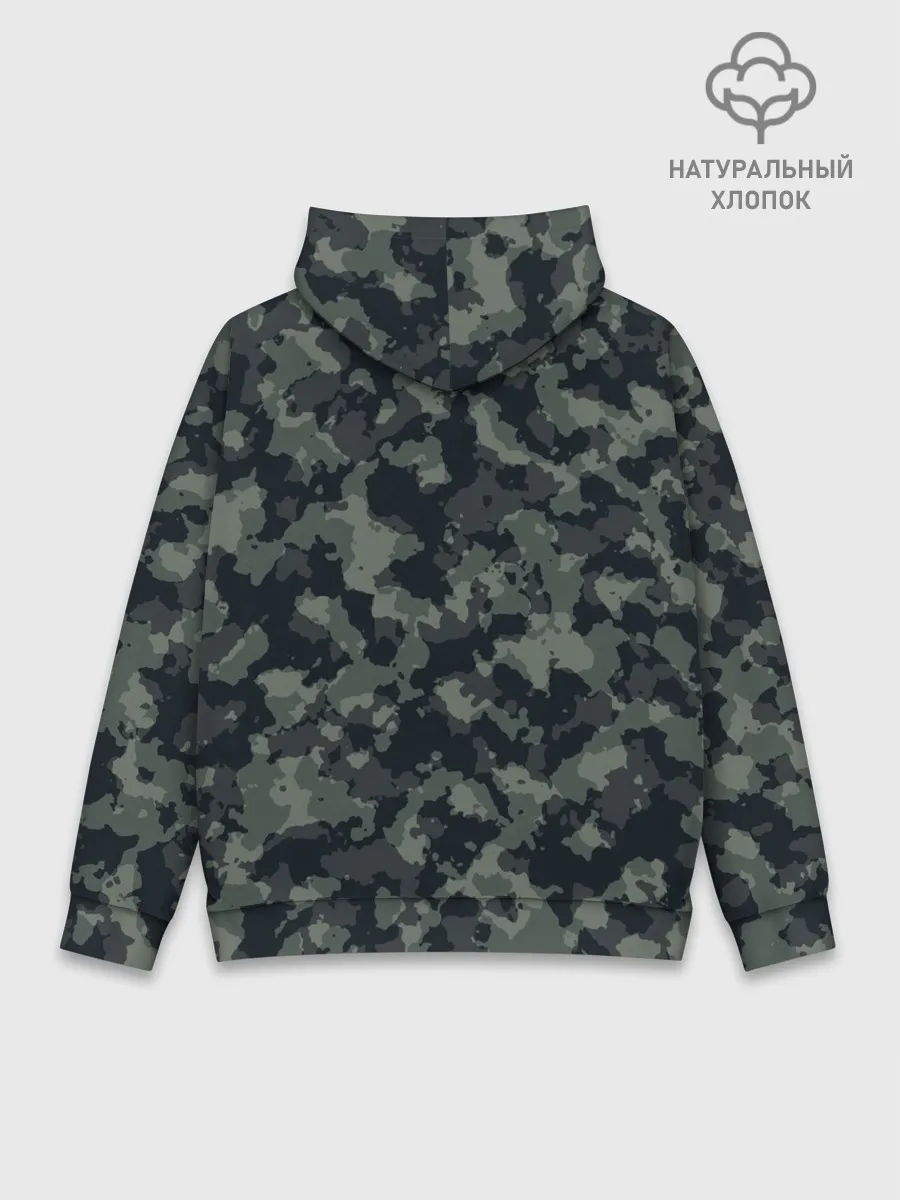 Худи мужской база хлопок / Камуфляж