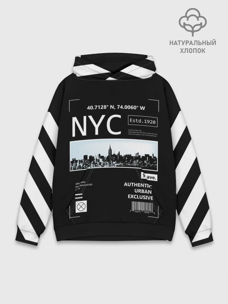 Худи мужской база хлопок / New-York Strips