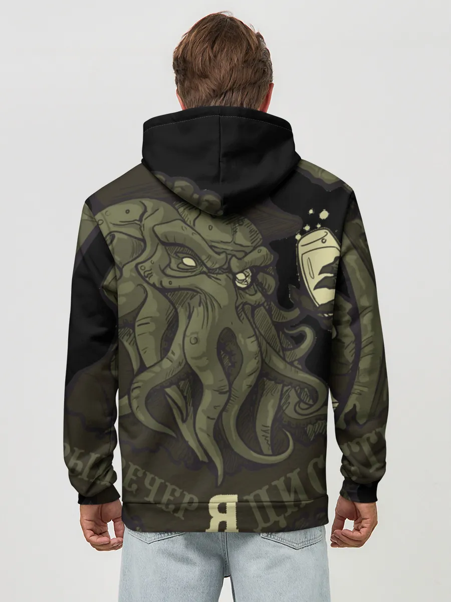 Худи мужской база хлопок / Cthulhu: зов на вечер?