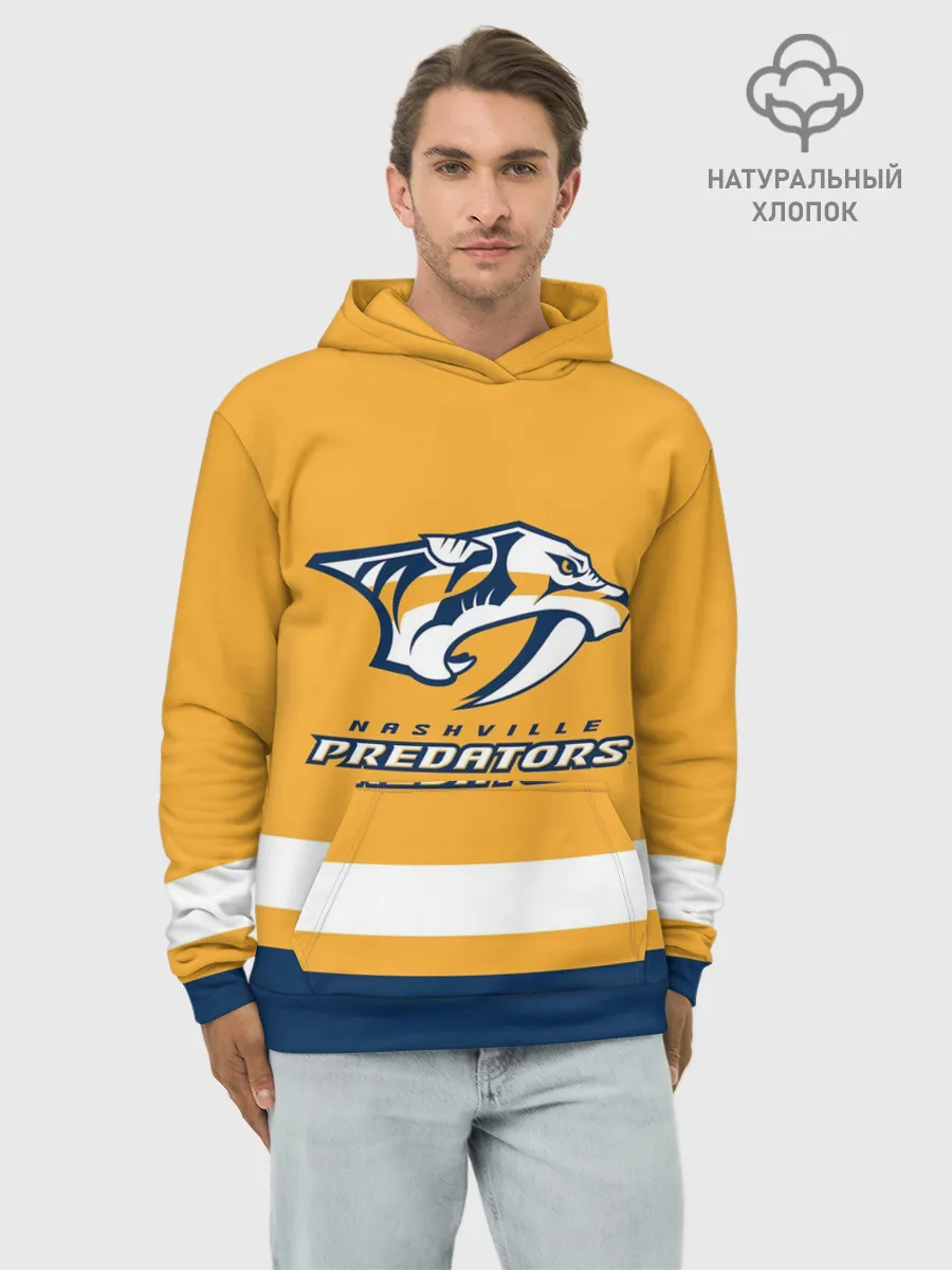 Худи мужской база хлопок / Нэшвилл Предаторз
