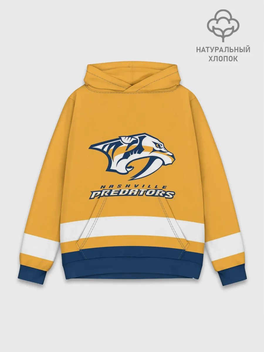 Худи мужской база хлопок / Нэшвилл Предаторз