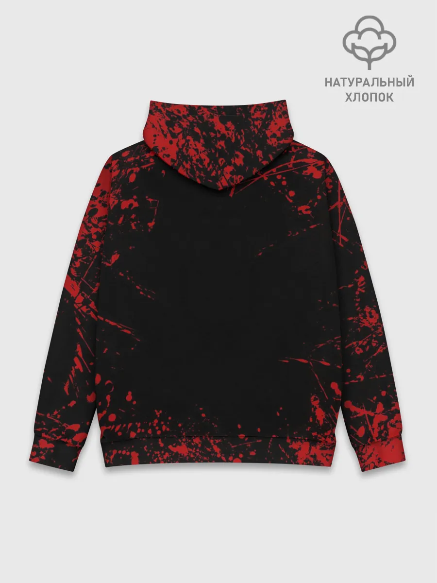 Худи мужской база хлопок / Louna