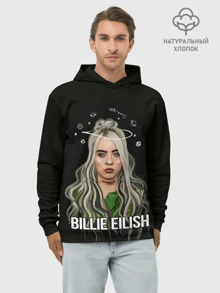 Худи мужской база хлопок / BILLIE EILISH