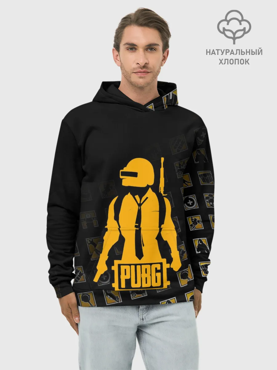 Худи мужской база хлопок / PUBG