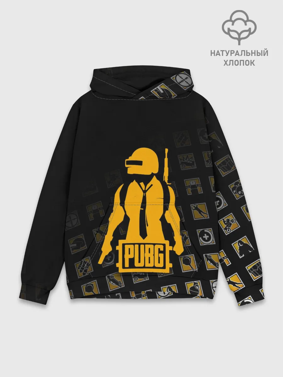 Худи мужской база хлопок / PUBG