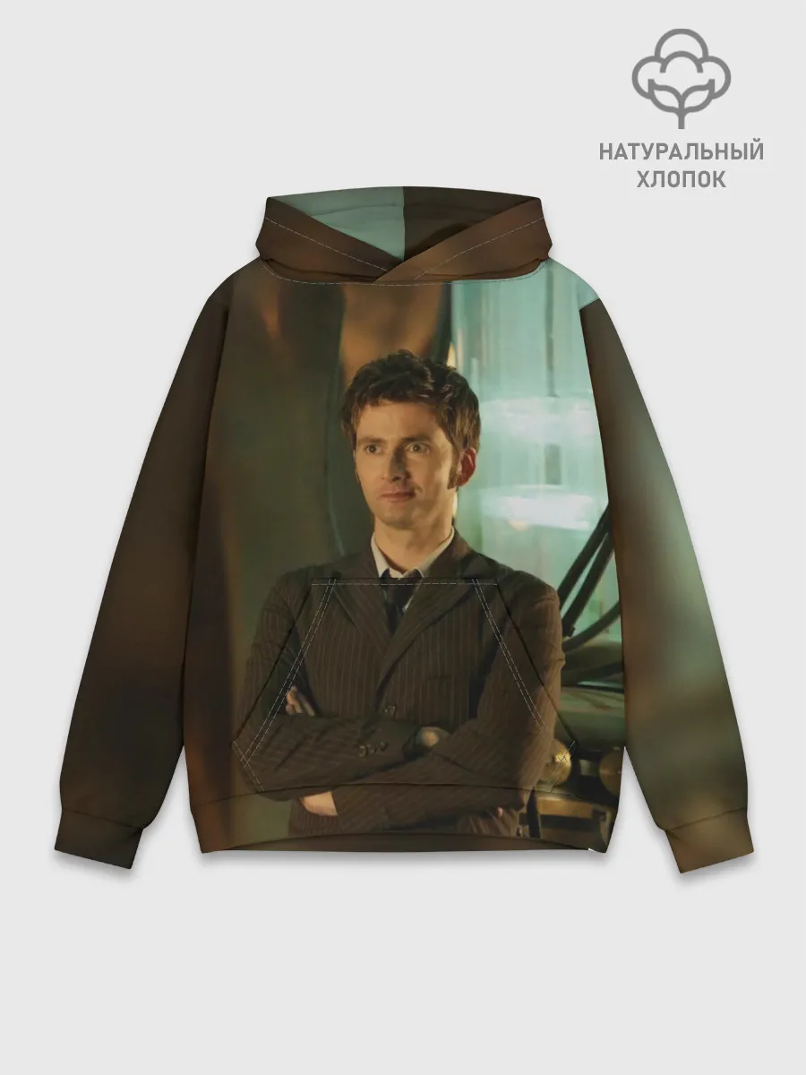 Худи мужской база хлопок / ЛЮБИМЫЙ ДОКТОР