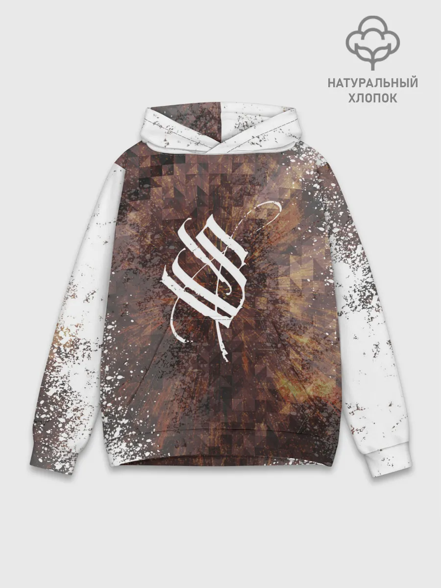 Худи мужской база хлопок / Stigmata | Стигмата