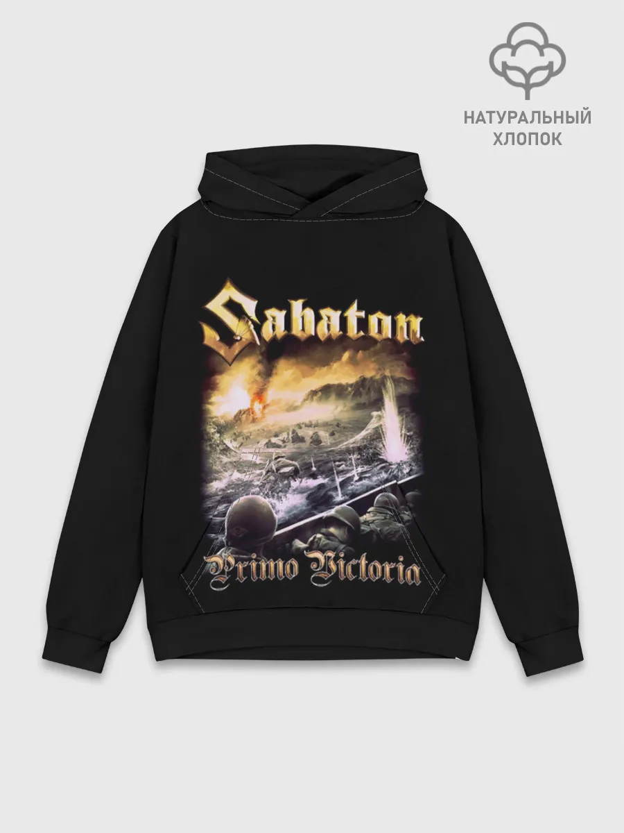 Худи мужской база хлопок / SABATON.