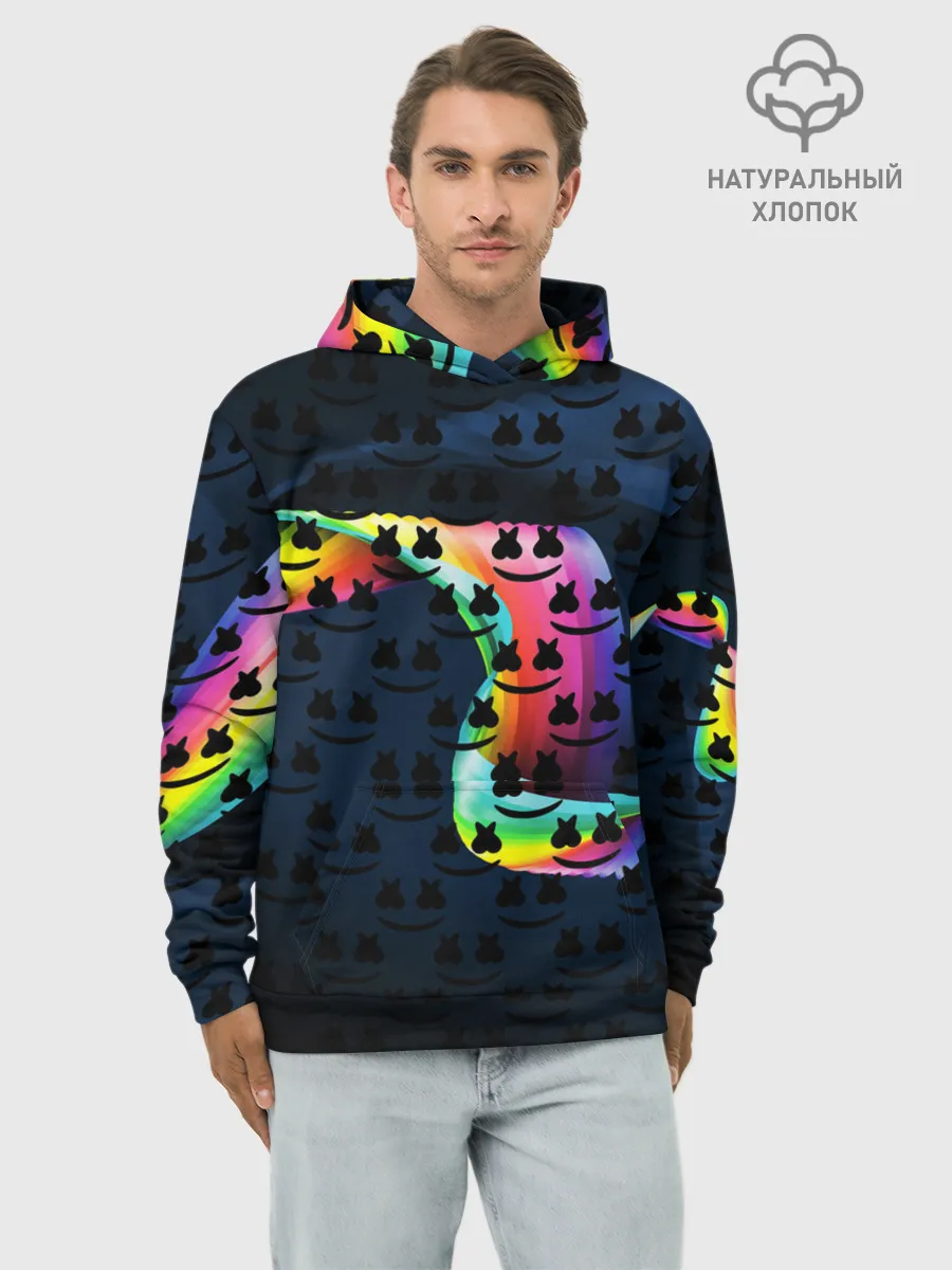 Худи мужской база хлопок / MARSMELLO