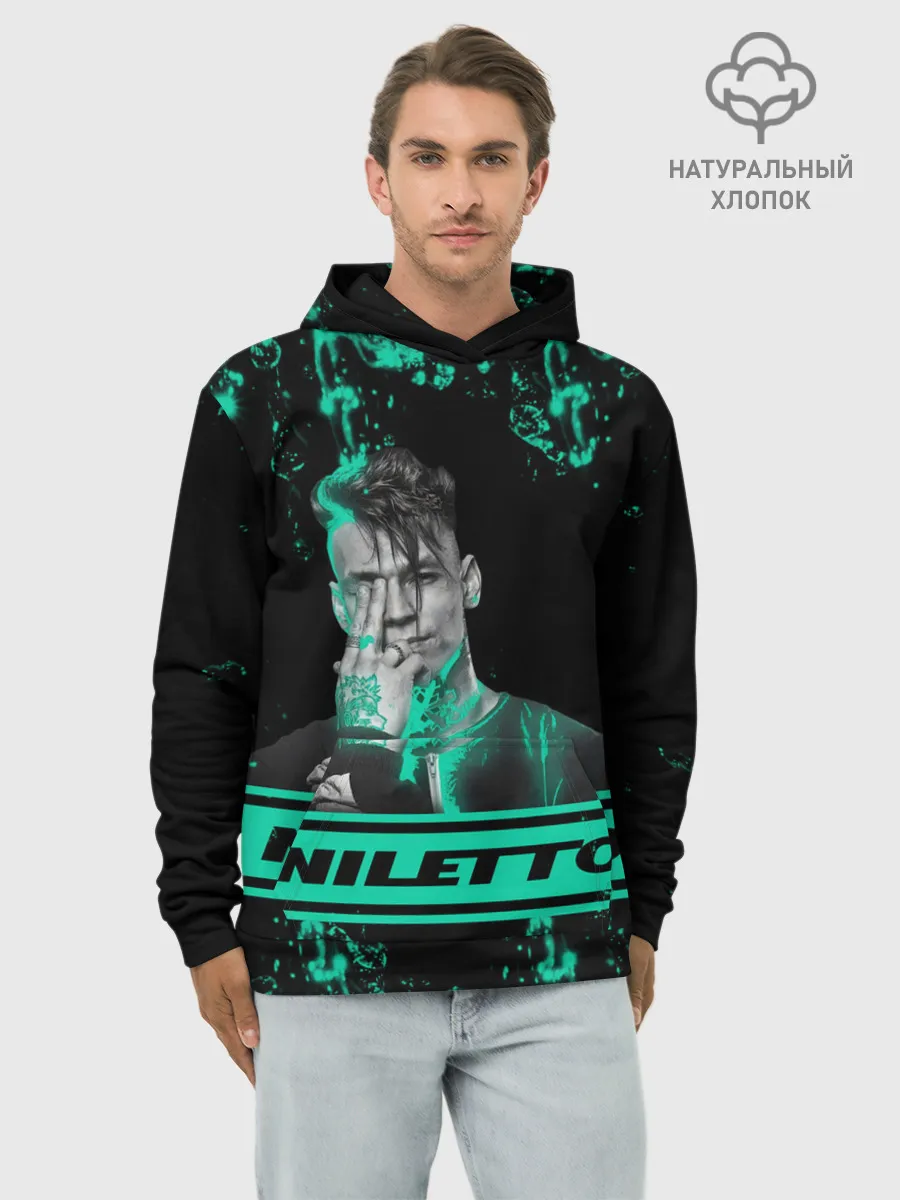 Худи мужской база хлопок / NILETTO.