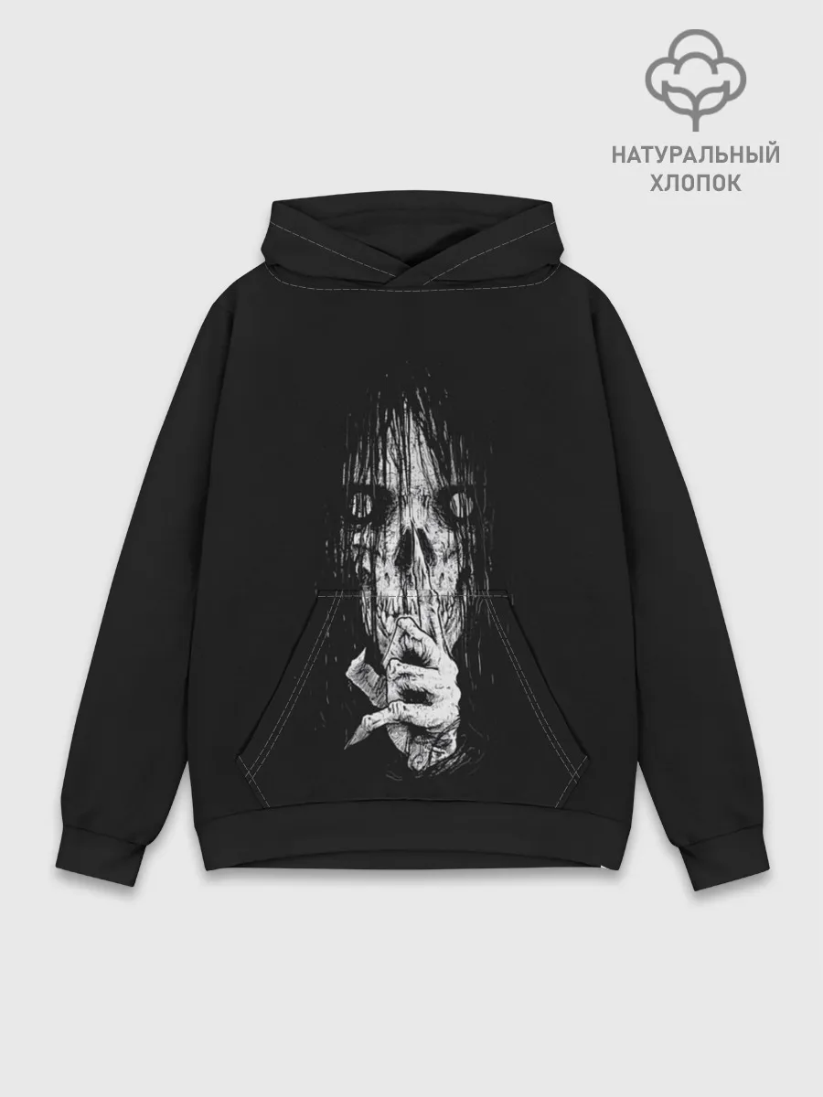 Худи мужской база хлопок / Тссс