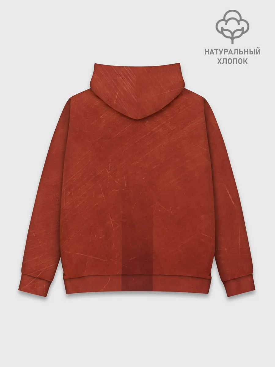 Худи мужской база хлопок / MGK rap