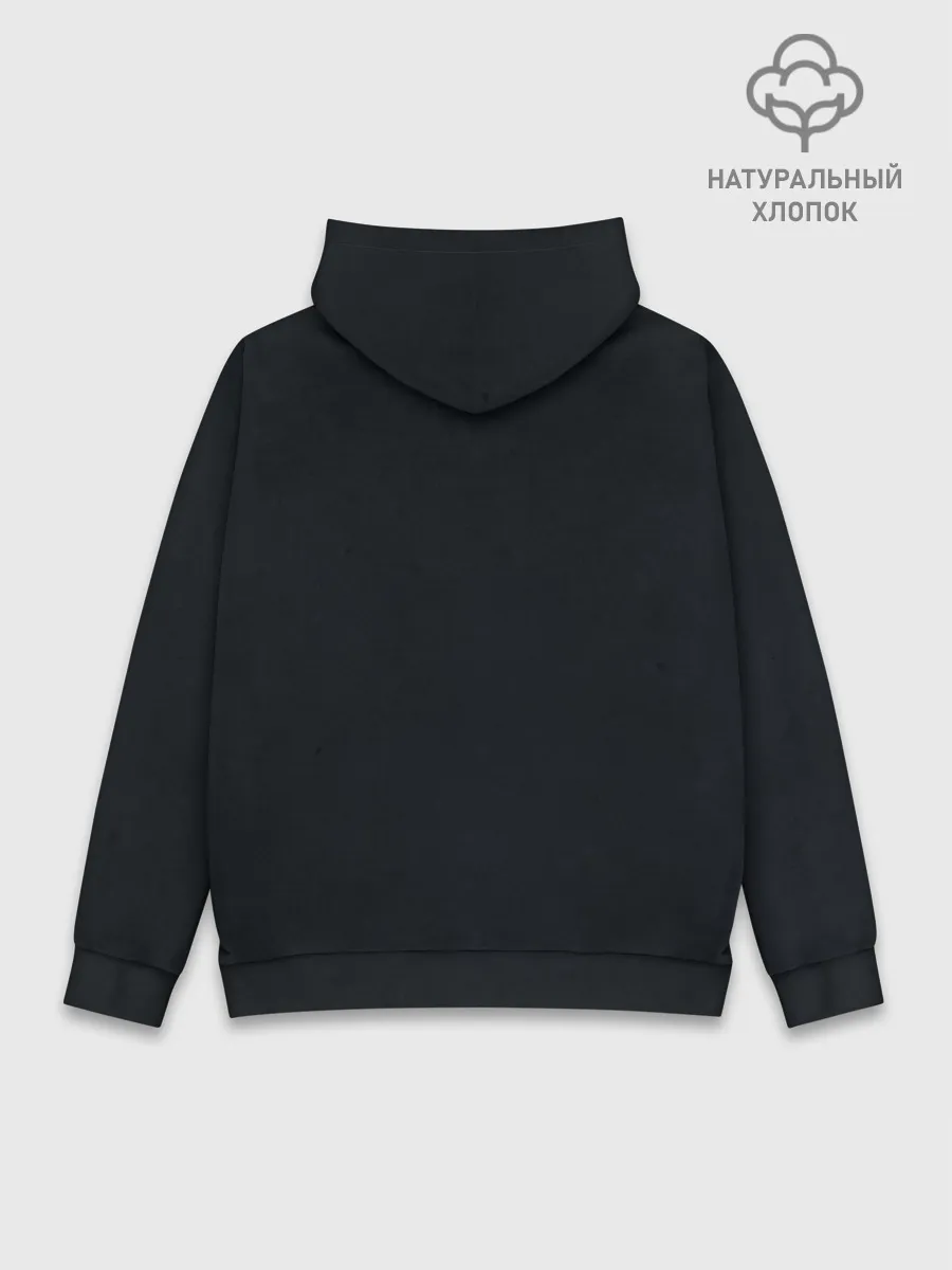 Худи мужской база хлопок / Colson Baker MGK