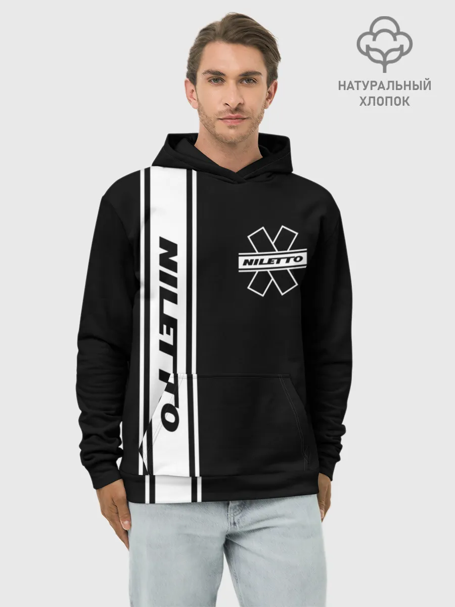Худи мужской база хлопок / NILETTO.