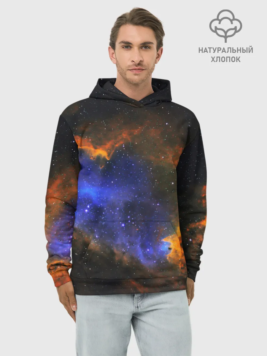 Худи мужской база хлопок / ВСЕЛЕННАЯ ИЗ ЗВЕЗД