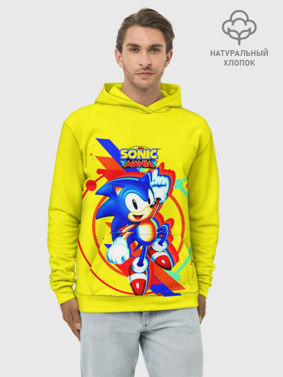 Худи мужской база хлопок / SONIC