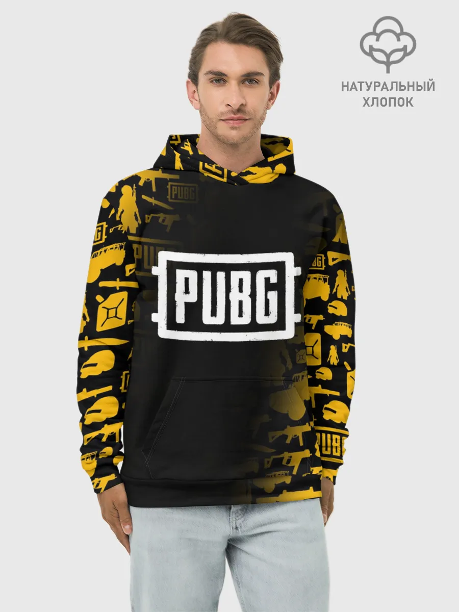 Худи мужской база хлопок / PUBG
