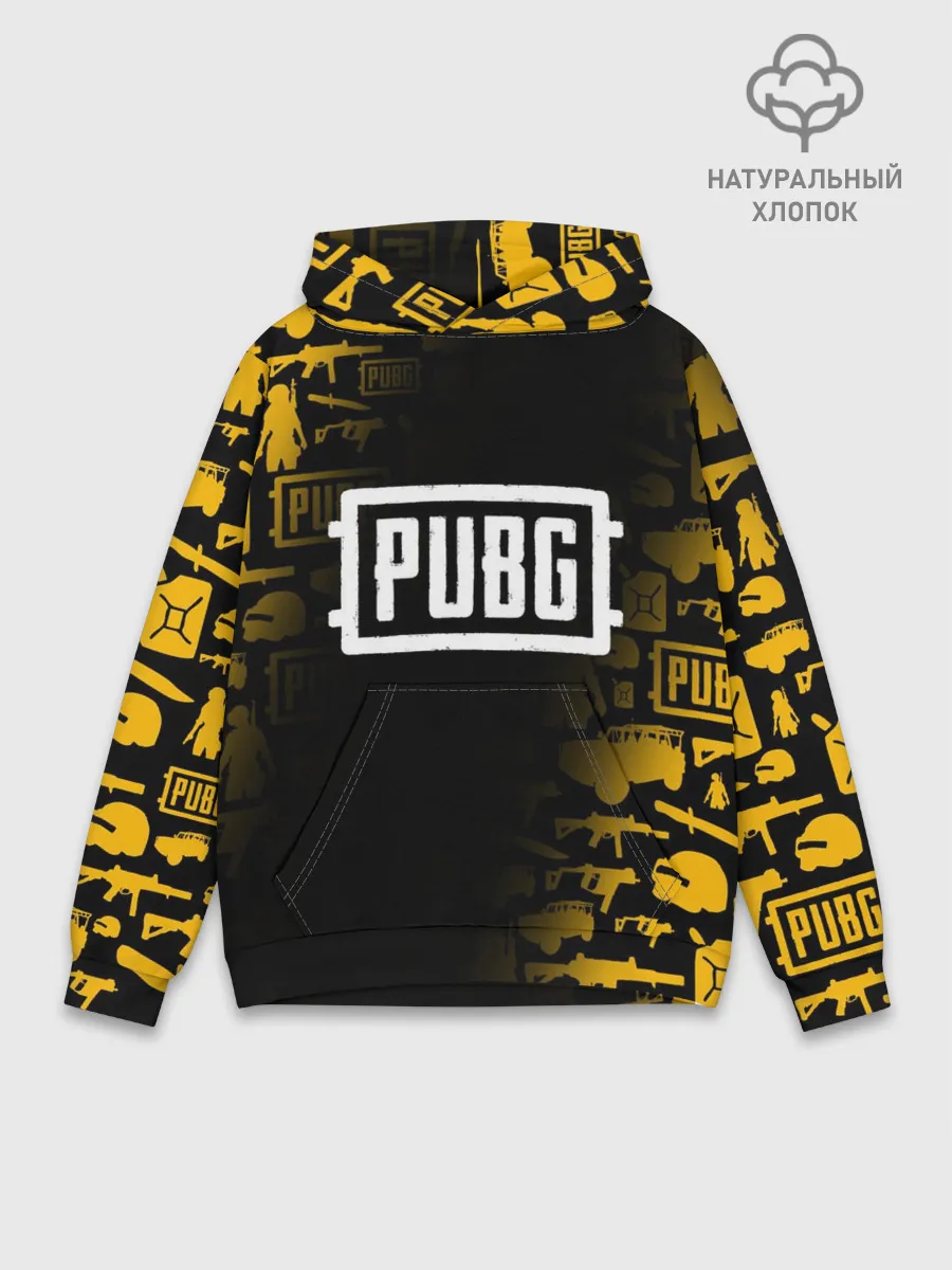 Худи мужской база хлопок / PUBG