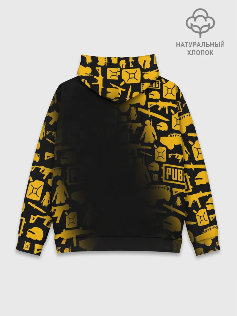Худи мужской база хлопок / PUBG