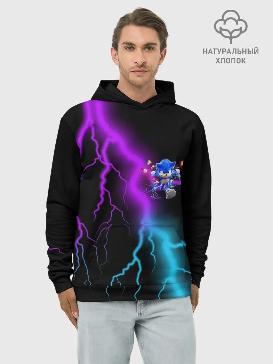 Худи мужской база хлопок / SONIC