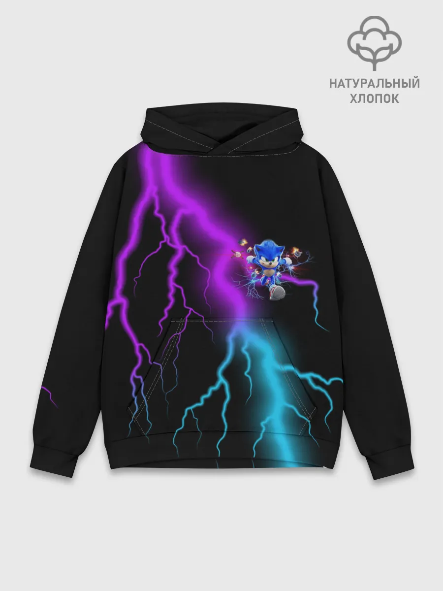 Худи мужской база хлопок / SONIC